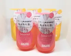 新品 サボリーノ オールインワンシャンプー ダメージケア&ボリュームケア 5本のサムネイル
