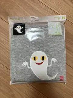 UNIQLO ベビー キルトパジャマ 80 ねないこだれだ