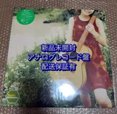 新品　スピッツ　ハチミツ 30th Anniversary Edition
