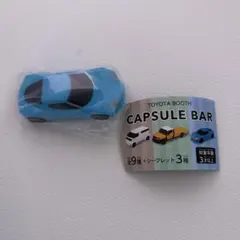 トヨタブース モビリティショー ミニカー フィギュア FT-Se 限定 グッズ