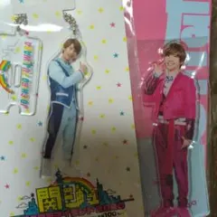 藤原丈一郎 アクリルスタンド2点セット