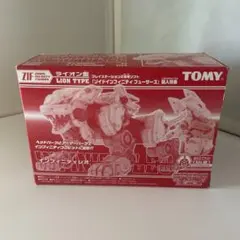 【非売品・未使用】1/72 インフィニティレオ (ライオン型) ゾイドのサムネイル