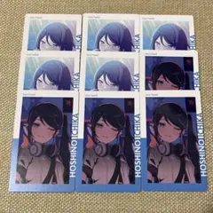 プロセカ 星乃一歌 エピカ 28C 箔押し ＋ ノーマル まとめ売り - メルカリ