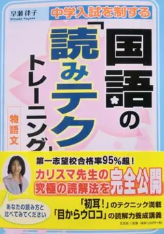 じゅーん様 リクエスト 2点 まとめ商品