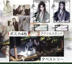 うさゴリラ様 リクエスト 2点 まとめ商品