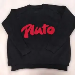 Pluto ロゴ入り黒ニットプルオーバー
