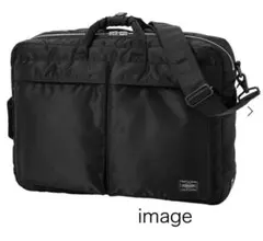 美品　ポータータンカー　3WAY ブリーフケース　ブラック　ショルダー　リュック