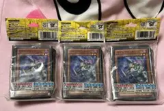 遊戯王 STARSTRIKE BLAST 未開封 2パック 公認店専用商品 - メルカリ