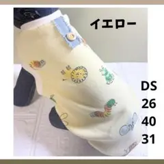 Item thumbnail for item 1c72dd3e-00a7-44a1-9b74-e77f7fd38be3