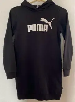 PUMA プーマ ロング丈 キッズ スウェットフーディー 黒 140