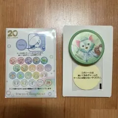 ダッフィーアンドフレンズ　20周年ワッペン　ジェラトーニ