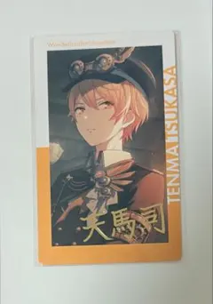 2025年最新】天馬司 缶バッジ 8aの人気アイテム - メルカリ