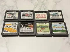 dsソフト8点セット
