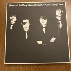 thee michelle gun elephant boxset限定品
