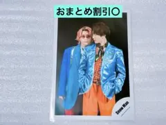 SnowMan公式写真 Dangerholic ⑤ 佐久間大介渡辺翔太