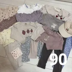 保育園準備14点セット　90