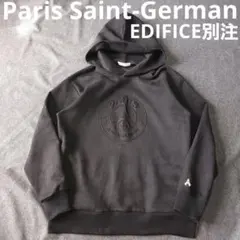 【パリサンジェルマン】EDIFICE別注 エンボスロゴ×スエード調 パーカーM黒