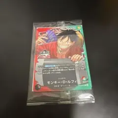 ワンピース カードゲーム 1番くじ　モンキー・D・ルフィ　プロモカード