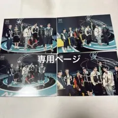 2026年最新】stray kids バンチャン ラントレ セットの人気アイテム