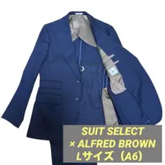 2026年最新】スーツセレクトの人気アイテム - メルカリ
