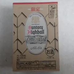 サントリー 白角ハイボール 350ml 24缶入 ケースのサムネイル