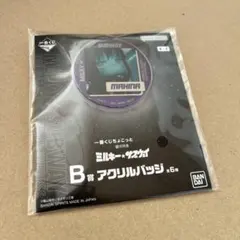 tori様 リクエスト 2点 まとめ商品