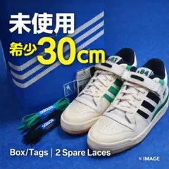 【未使用✨️30㎝】アディダス フォーラム 84 ロー セルティックス ホワイト