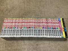 Item thumbnail for item 62517bf2-15ef-404c-b17e-0c053ccda00c