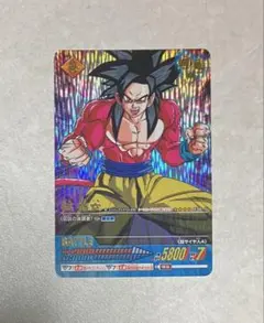 FB10-023 サンキュー!!ドラゴンボール!!! リミテッドパック パラレル