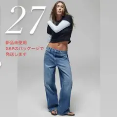 GAP The Hailey エクストラバギーデニム ヘイリービーバー 29 - メルカリ
