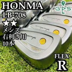 2025年最新】honma lb-708の人気アイテム - メルカリ