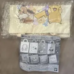 しょるる様 リクエスト 2点 まとめ商品