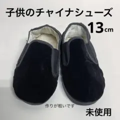 Item thumbnail for item 19d80d89-933d-47b7-b4e5-2f243daec23b