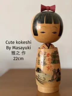 By Keiji Miyama 三山けいじ 作 26.5cm 創作こけし - メルカリ