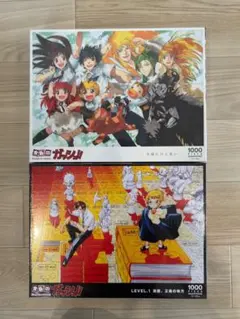 金色のガッシュ 1000ピースパズル ガッシュベル - メルカリ