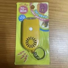 Item thumbnail for item 8afbcb39-3ab7-44d6-bc16-3a09e0334c33