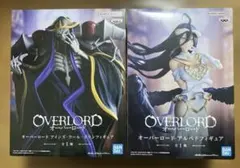 オーバーロード　アルベド・アインズフィギュアセット