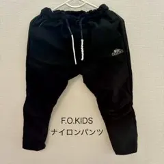 F.O.KIDS ナイロンパンツ ブラック