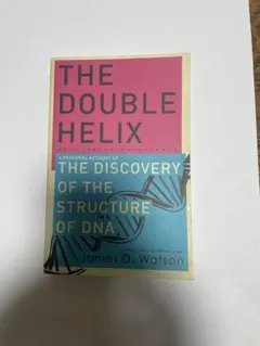 THE DOUBLE HELIX