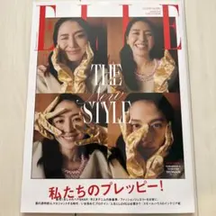 Item thumbnail for item b46cd8c7-7508-464d-a884-f70091203732