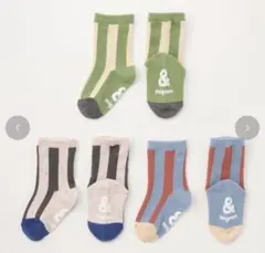 【新品】&mignon 靴下 3足組 ソックス 9〜15cm アンドミニョン