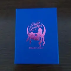 セーラームーン ファンクラブ限定アクセサリー