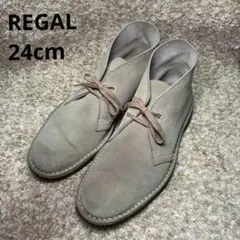 Item thumbnail for item 087d7220-ec91-48a5-b165-af01c5774ea9