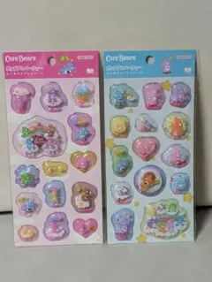 ポップデコパーティー わたあめカプセルシール ケアベア 2種 セット