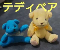 テディベア　くま　ぬいぐるみ　キーホルダー　未使用品