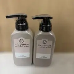 新品clayence クレイスパ カラートリートメント 235g 2本セット