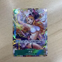 2026年最新】ワンピースカード ナミ パラレルの人気アイテム - メルカリ