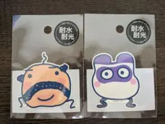 マロ様 リクエスト 2点 まとめ商品