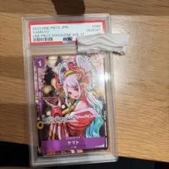 【PSA10】ヤマト 花魁 プロモ ワンピースマガジン ワンピースカード