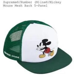 応援グッズ Supreme x Number (N)ine x Mickey Green Supreme x NUMBER (N)INE x Mickey Mouse 25FW Week8 が国内10月